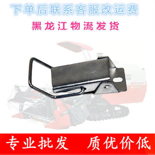 988 688Q 久保田收割机粮仓水箱铁扣手卡子锁扣5T057 11130固定夹