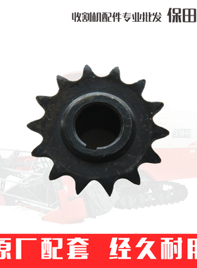 久保田收割机5K101-31580再筛选驱动链条箱14T链轮588 688 888