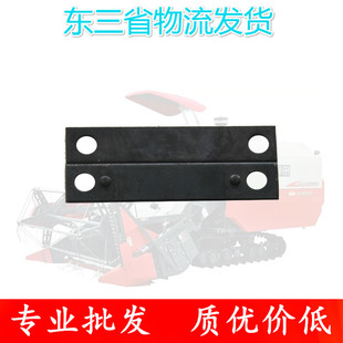 久保田988收割机5T106-51252割刀连接板5T106-51262 两只为1套