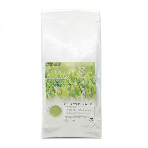 日本进口京都宇治抹茶粉50g食用甜点冲饮奶茶抹茶拿铁原材料150g