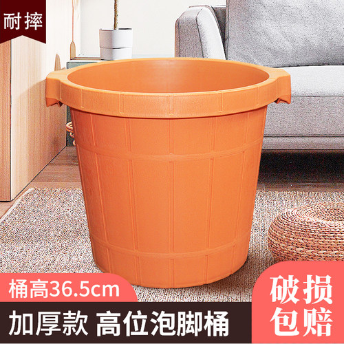 足浴盆质量百年厂家直销