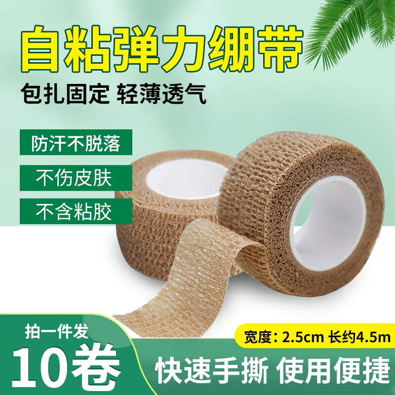 老树皮胶布联厂家直销图片