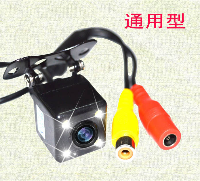 可调通用无标尺倒车摄像头高清CCD夜视无参考线汽车后视影像防水|msdalam kategori kereta/artikel/Fitting/Refit, Audio &amp; Video kereta/elektronik automotif/elektrik, Automotif keselamatan anti-kecurian elektronik, kamera kereta - dari Buy2taobao.com untuk memberikan perkhidmatan ejen Taobao profesional membeli