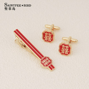 结婚领带夹袖扣男高档新郎婚礼正装西服领夹别针袖钉高级感套装