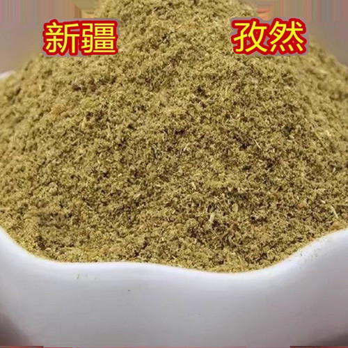 新疆纯孜然粉半颗粒烧烤撒料专用