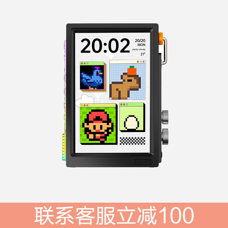 Divoom点音时光之界TimesFrame透明悬浮相框数码相册显示屏照片
