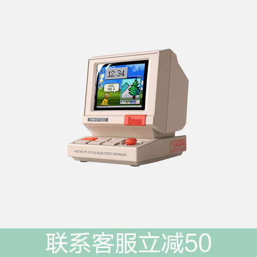 复古像素小音箱摆件定制照片