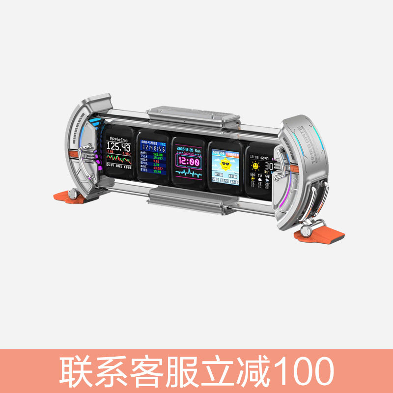 Divoom点音时光之门辉光管时钟生日礼物男生桌搭像素电气灯年会礼