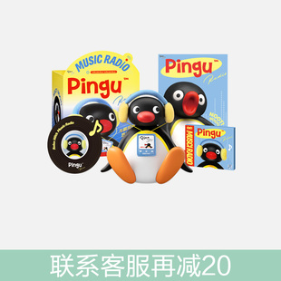 定制马克图布小王子蓝牙音箱纪念生日粉丝公司员工活动礼物刻字