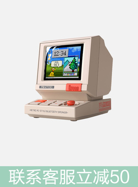 Divoom点音Minitoo复古像素蓝牙小音响电脑桌面礼物摆件定制logo