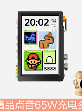 Divoom点音时光TimesFrame透明电子悬浮相框数码相册显示屏照片