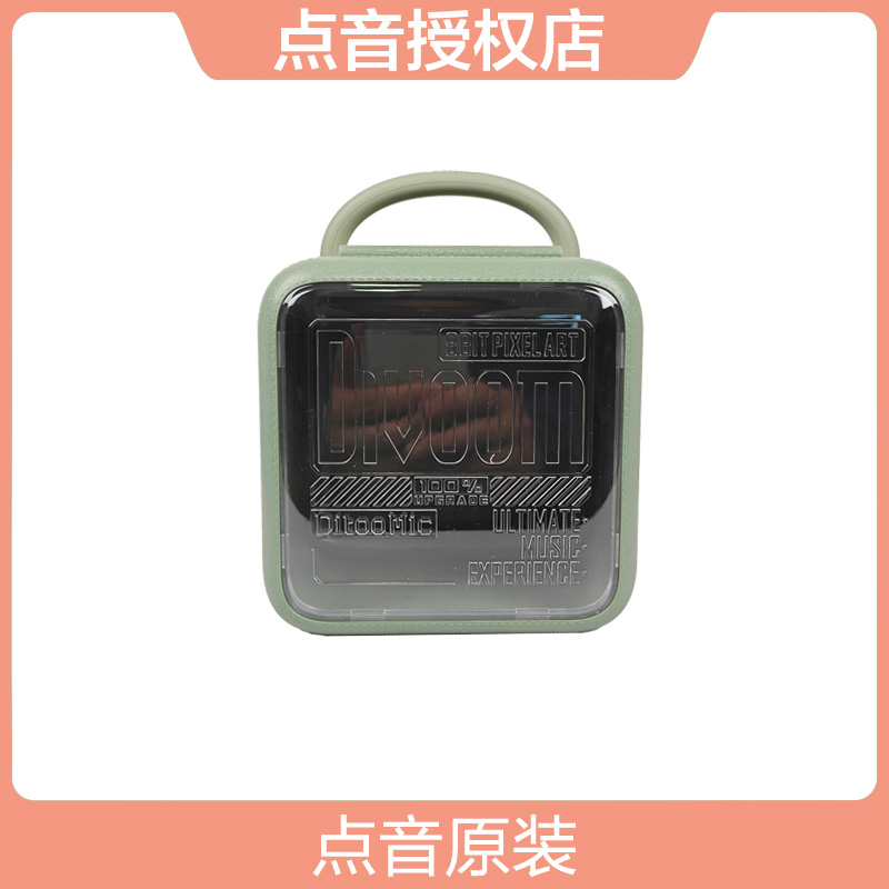 点音音箱手拎盒原装正品