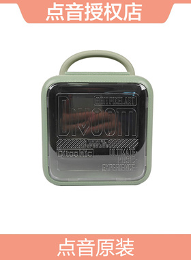 原装Divoom点音Ditoo Mic像素蓝牙音箱手拎盒包装盒