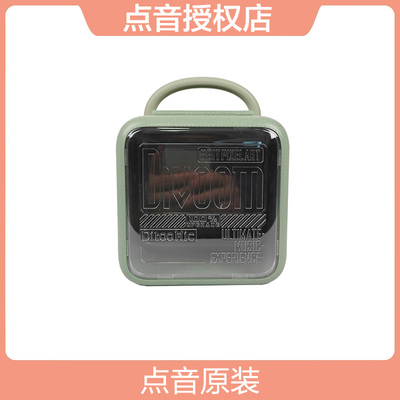 点音音箱手拎盒原装正品