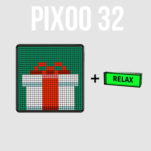 Divoom点音PIXOO MAX像素屏LED光污染灯游戏车载桌面男友生日礼物