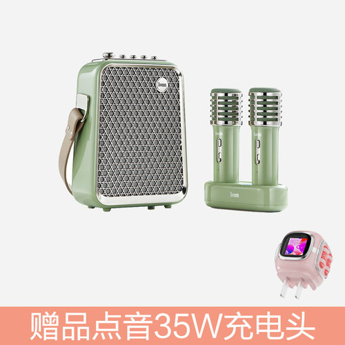 点音K歌话筒音箱东方青鸾