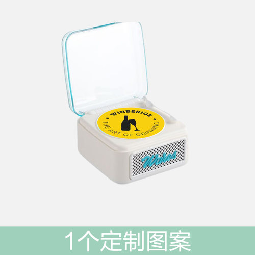 1个定制图案粉丝灯牌礼品