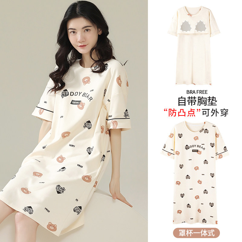 유방 패드가있는 여성을위한 여름 잠옷 2024 새로운 대형 인터넷 연예인 스타일 부드러운 임산부 여성 여름을위한 순수 코튼 여성 잠옷