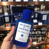 无花果 帕尔马之水 ACQUADIPARMA蓝色地中海加州桂