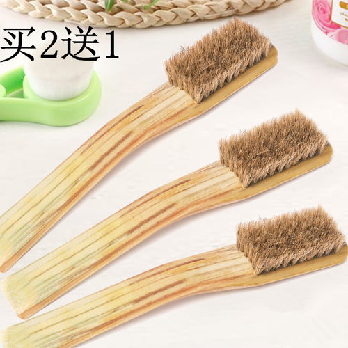 正宗手工竹制洗衣猪毛刷猪鬃毛软毛刷羽绒服板刷鞋刷去渍清洁刷子