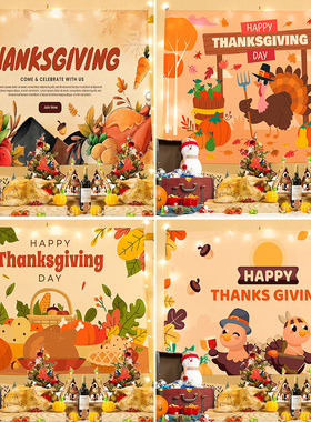 新款感恩节挂布happy thanksgiving装饰背景布节假日气氛场景布置