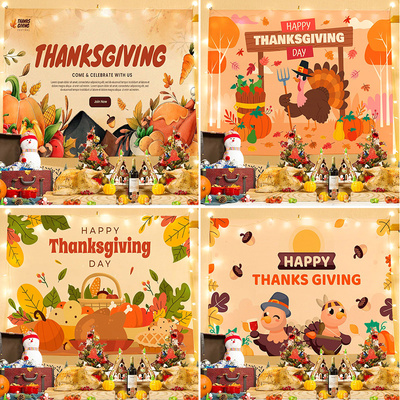 大号背景布感恩节装饰布节假日