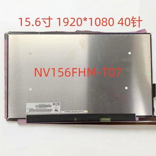 华硕X1502Z/X515E/A触摸屏