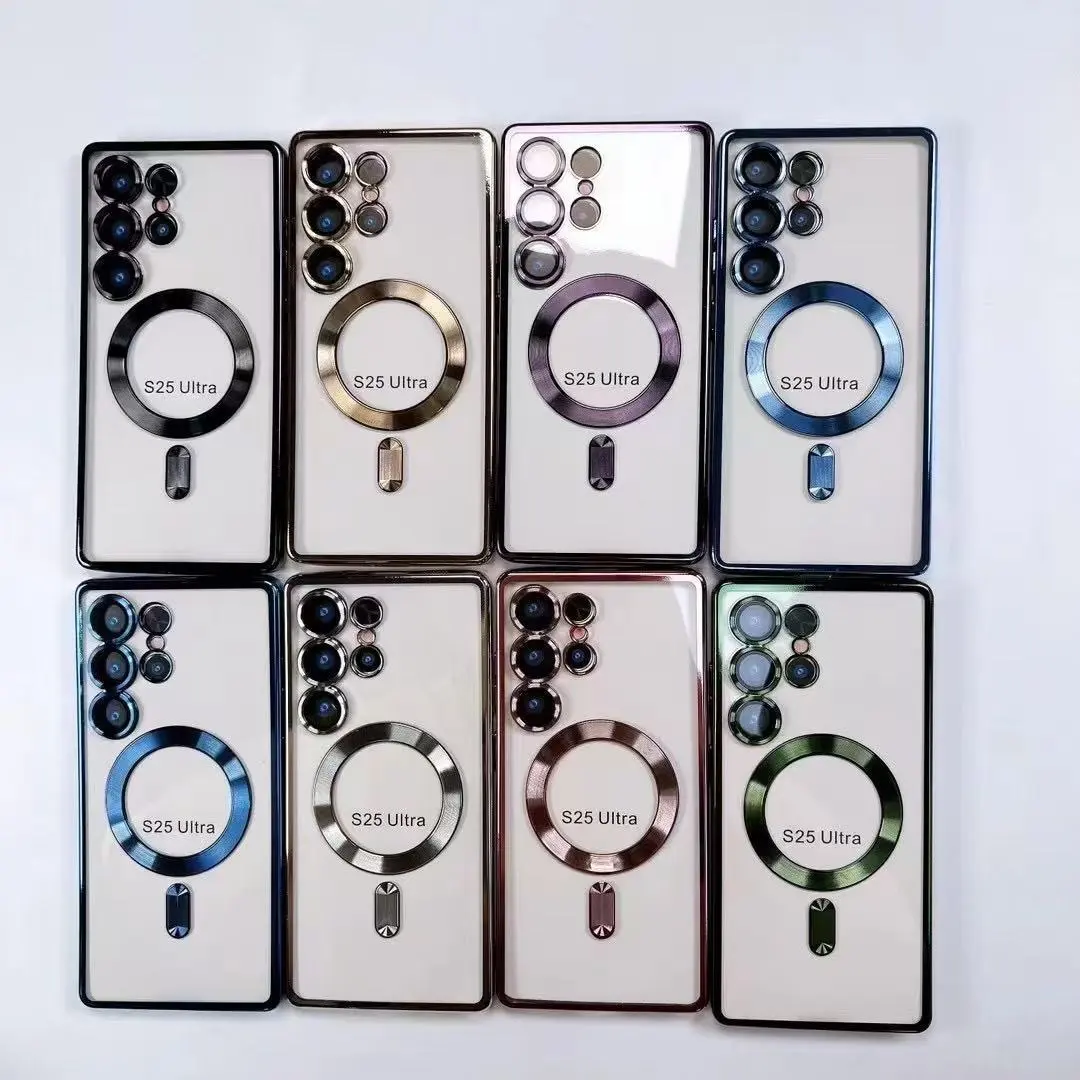 三星S24手机壳CD纹GalaxyS25Ultra无线磁吸a55保护套A17适电镀