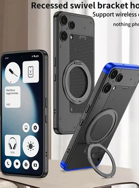 新品适用Nothing phone3alite手机壳简约磁吸旋转指环支架防刮花