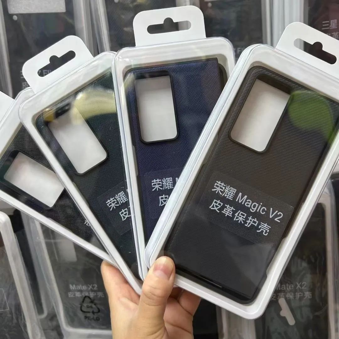 适用华为Mate X5碳纤维纹折叠屏手机壳magicV2十字纹手感素皮