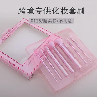 跨境化妆刷套装RT0125系列腮红刷晕染刷眼影刷子美妆工具外贸