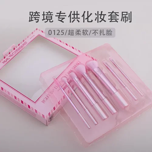 跨境化妆刷套装RT0125系列腮红刷晕染刷眼影刷子美妆工具外贸