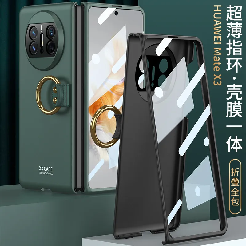 适用华为MateX3手机壳个性创意指环扣商务壳膜一体折叠屏保护套x3