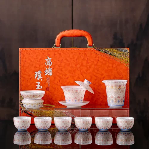 高档璞玉陶瓷功夫茶具万花盖碗茶具套装商务年会办公礼品伴手礼