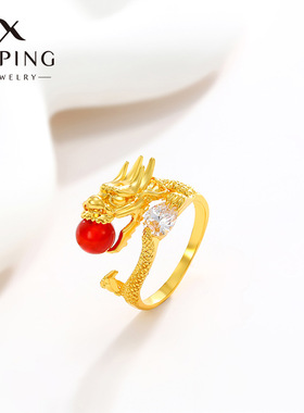 旭平首饰祥龙戏珠仿红玛瑙镶锆男士龙戒指 镀24K金色霸气龙戒指环