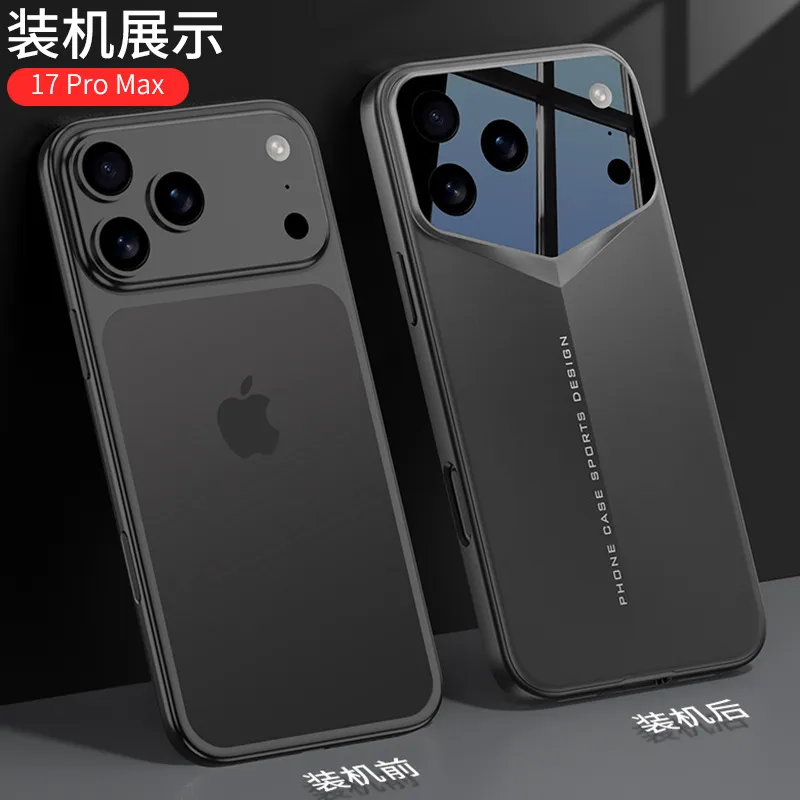 适用iphone17ProMax刀锋超薄手机壳个性跨境苹果17pro纯色创意壳