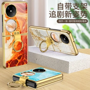 适用华为折叠pocket2指环手机壳电镀彩绘手机壳Pocket2保护套时尚