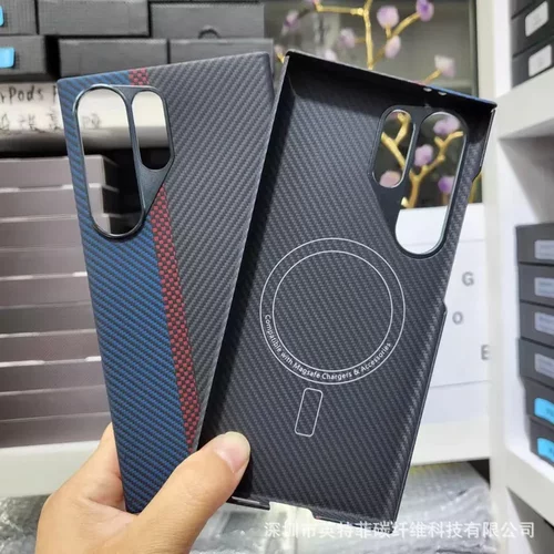 适用于三星S24ultra芳纶纤维手机壳Magsafe磁吸款防震防摔保护套