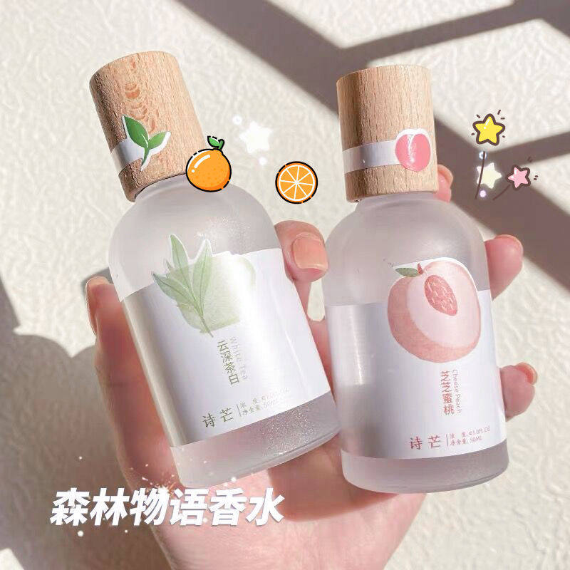 网红爆款森林来信香水女士持久淡香清新云深茶白芝芝蜜桃