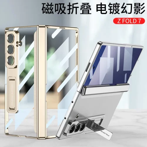 适用三星Z fold7手机壳新款磁吸铰链壳膜一体电镀轻奢透明保护套