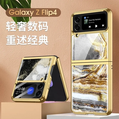 适用三星Flip4 5G手机壳大理石折叠屏防摔手机保护套时尚新款外贸