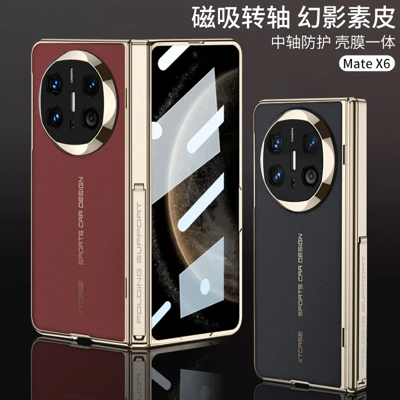适用华为Matex6手机壳x6典藏版保护套秒变MateXT折叠屏新款素皮壳
