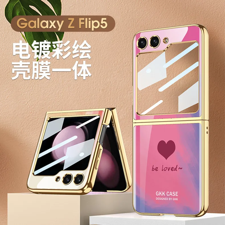 适用三星zflip5折叠屏翻盖彩绘个性爱心时尚轻奢潮牌男女壳膜一体