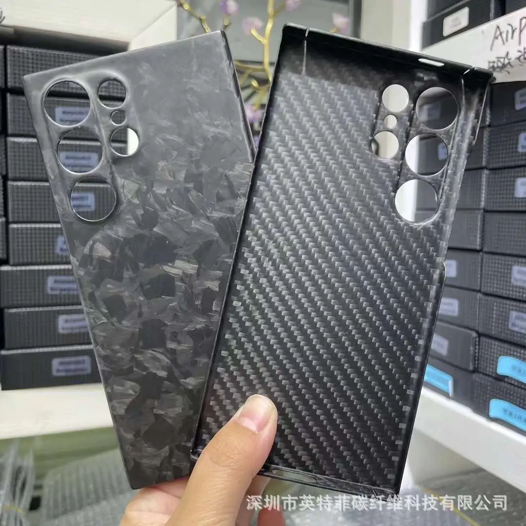 适用于三星S24ultra锻造碳纤维手机壳硬壳轻薄S22/S23ultra保护套