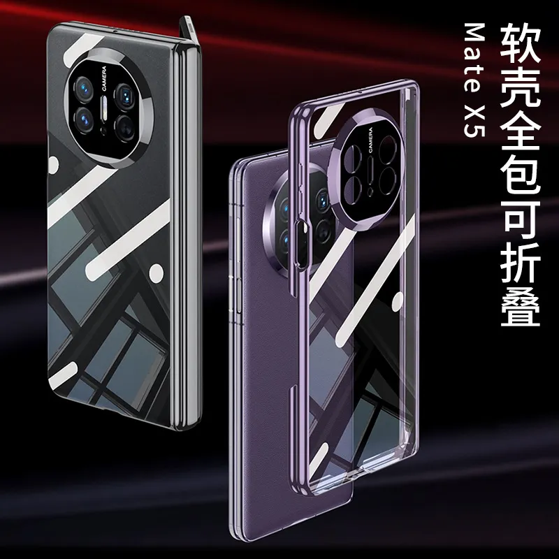 适用华为x5手机壳MateX5典藏版保护套TPu硅胶软壳磁吸电镀软壳ins