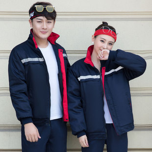 工作服棉袄男女加厚耐磨防寒棉服汽修装 修工厂物流劳保服棉衣定制