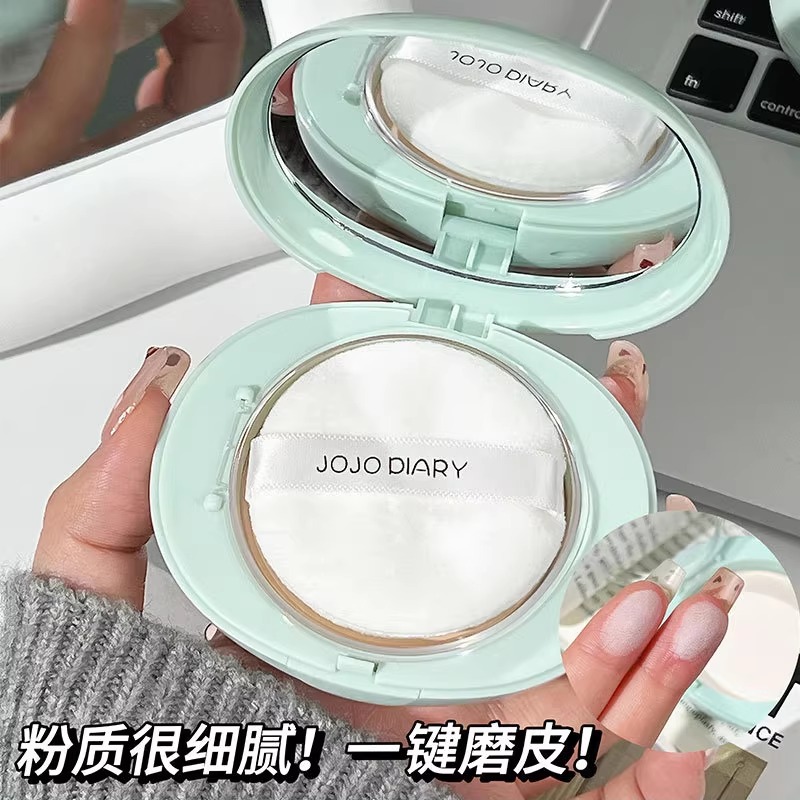 久久日记薄荷曼顿柔雾粉饼