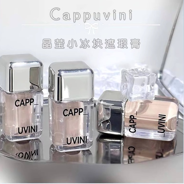 cappuvini晶莹小冰块遮瑕膏遮盖