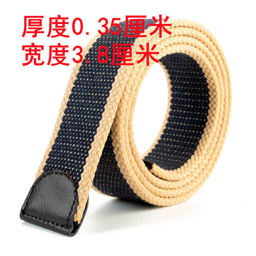 加厚加长3.8宽帆布皮带条不含扣头4毫米加厚老式加长帆布皮带条男