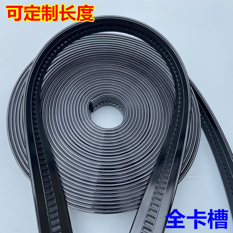整卷3厘米3.5厘米牛筋皮带条全卡槽朔胶三年不断无头牛筋皮带身男